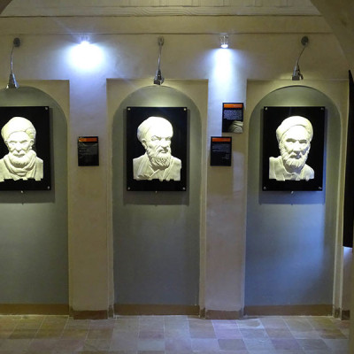 Museum of South Khorasan National Celebrities