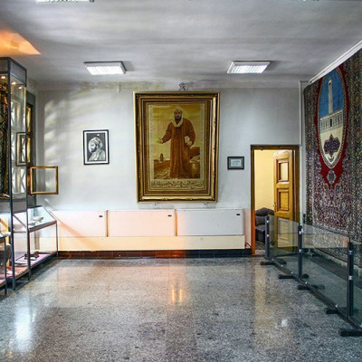 Avicenna Museum (Ibn Sina Museum)