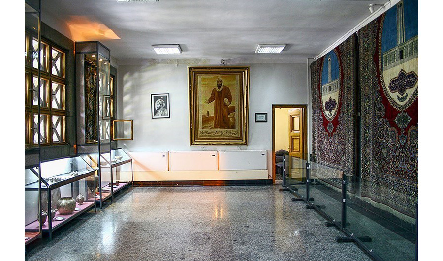 Avicenna Museum (Ibn Sina Museum)