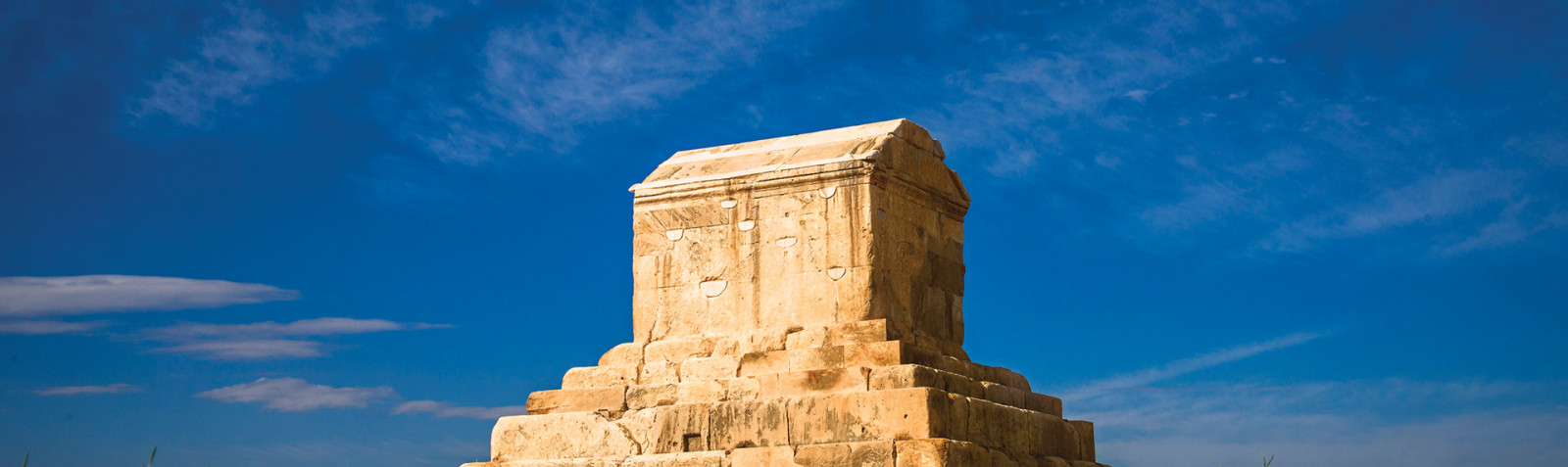 Pasargadae 