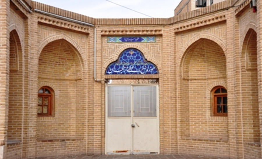 موزه‌ی نسخ خطی زنجان