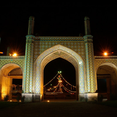 Old Gate of Tehran