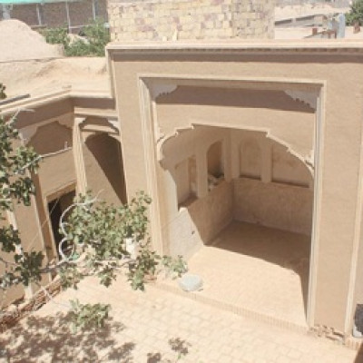 Ramazani House