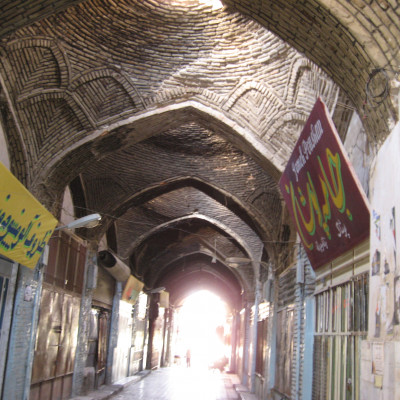Golpayegan Chahr Soq Bazar