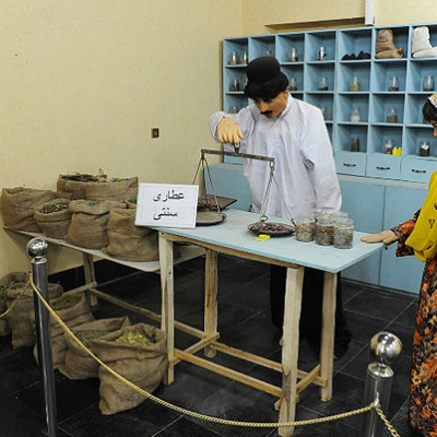 Masjed Soleiman Anthropology and Archaeology Museum