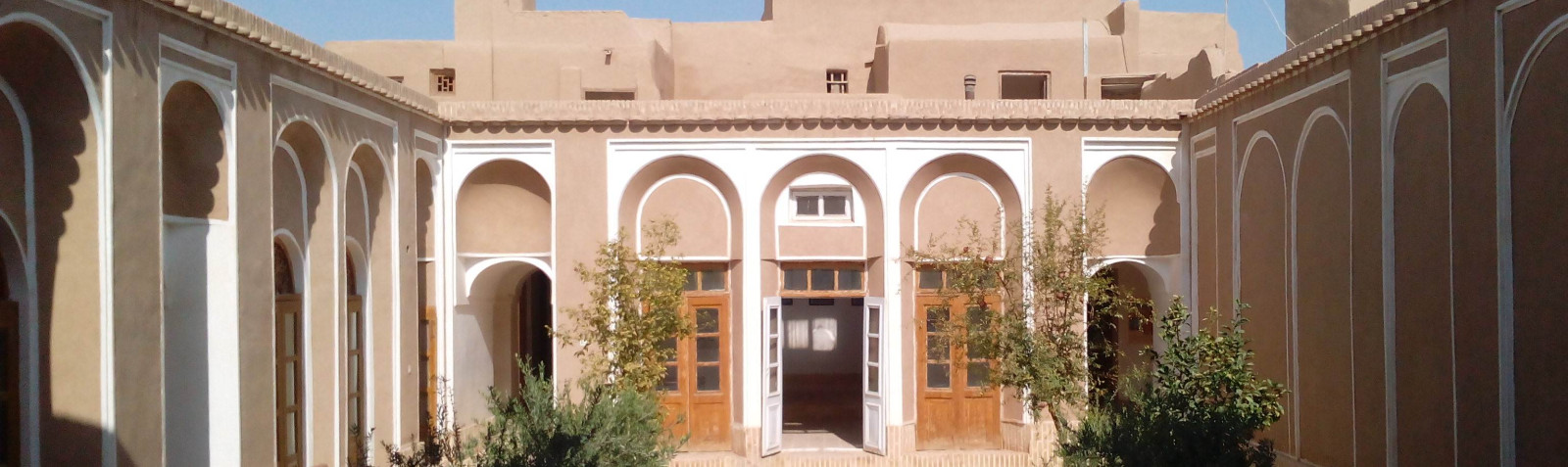 Khatami Historical House