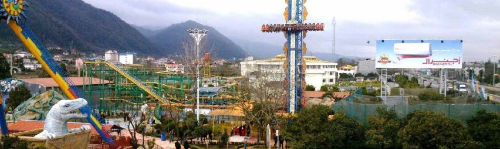 شهربازی سرزمین رویاها