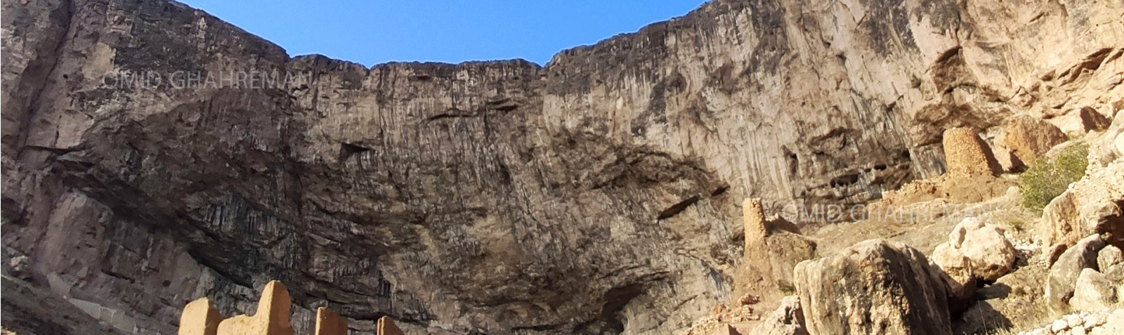 Mount Qīyeh and Qaban Fortress