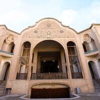 Borujerdis' Historical House 