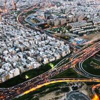 Tehran تهران