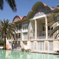 Eram Garden