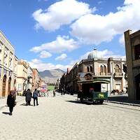 Ghazzali Cinema Town