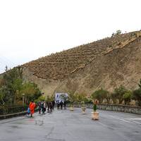 توچال