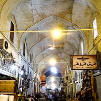 Vakil Bazaar