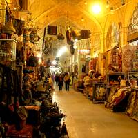 Vakil Bazaar