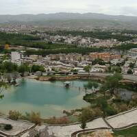 La Colina de Chogha