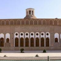 خانه حاج آقا علی