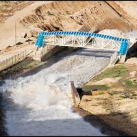 تونل کوهرنگ