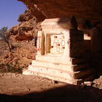 Haftad Molla Ancient Cemetery