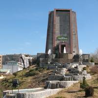 موزه تاریخ چای ایران
