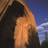 Haruniyeh Dome 