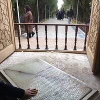 آرامگاه شیخ ابوالحسن خرقانی