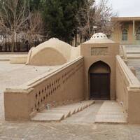 Ashkezar Water Mill 