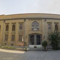 موزه پست تهران