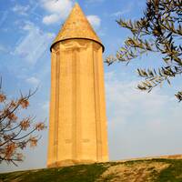 گنبد قابوس