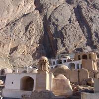 زیارتگاه پیر نارکی