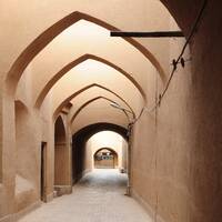 Conciliation Alley (Yazd)