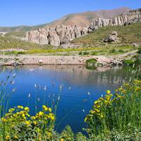 Shirvan Valley Wildlife Habitat (Darreh Si)