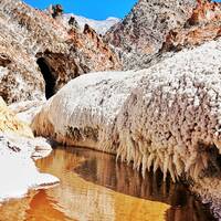 کوه نمکی جاشک بوشهر