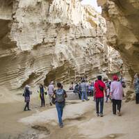 Qeshm