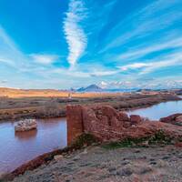 منطقه آزاد ارس