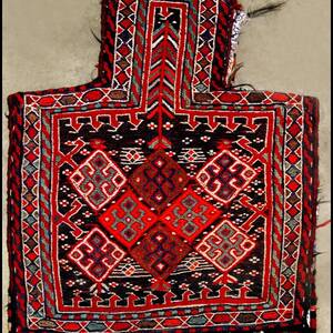 نمکدان بافی ((چهارمحال بختیاری))