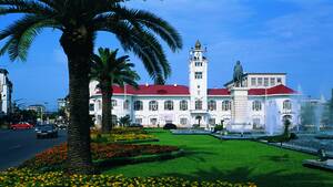 Rasht