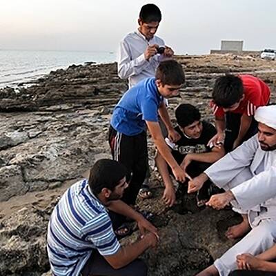 لعبة گل أو پوچ