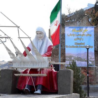 Khorashad