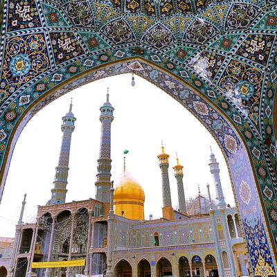 حرم حضرت معصومه (س)