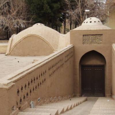 طاحونة مائية اشکذر