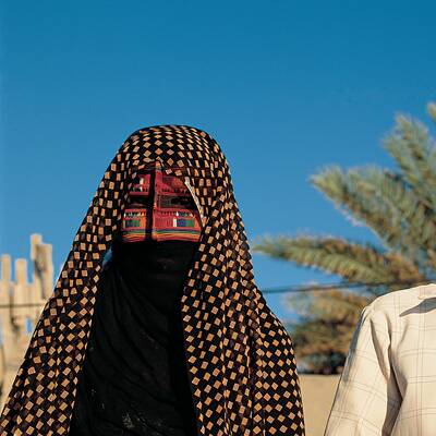 زي محافظة بوشهر