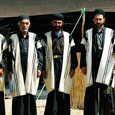 Traditional Clothes of Chahar Mahal and Bakhtiari