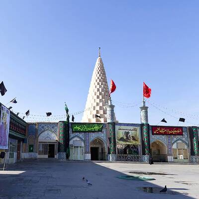 Mausoleum of Daniel the Prophet