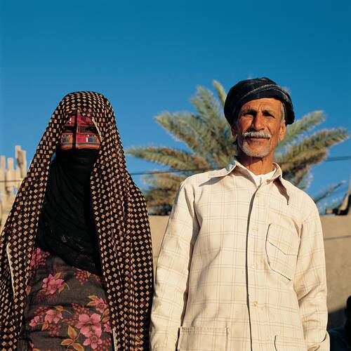 Traditional Clothes of Bushehr 