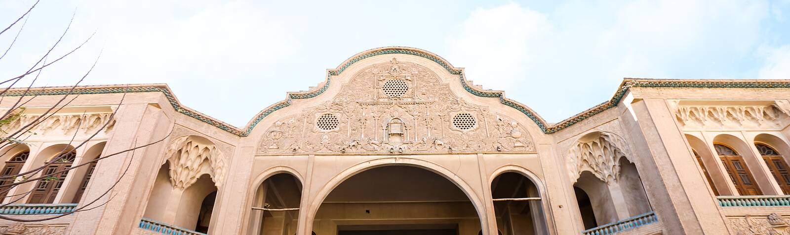 Borujerdis' Historical House 