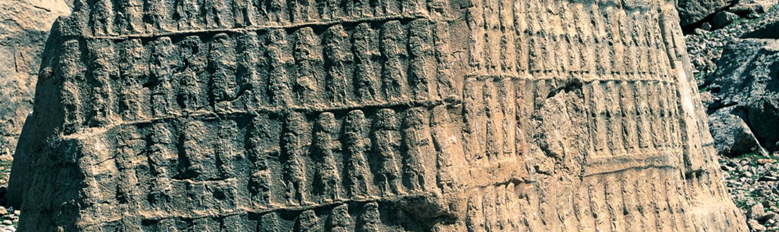 Kul-e-Farah Ancient Area