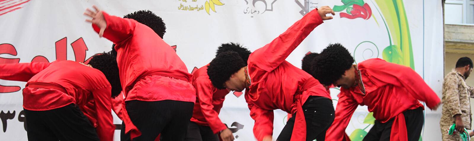 Turkmen dance (Zekre Khanjar) 