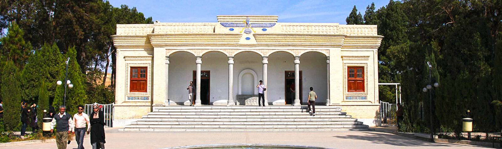 Yazd Zoroastrian Fire Temple
