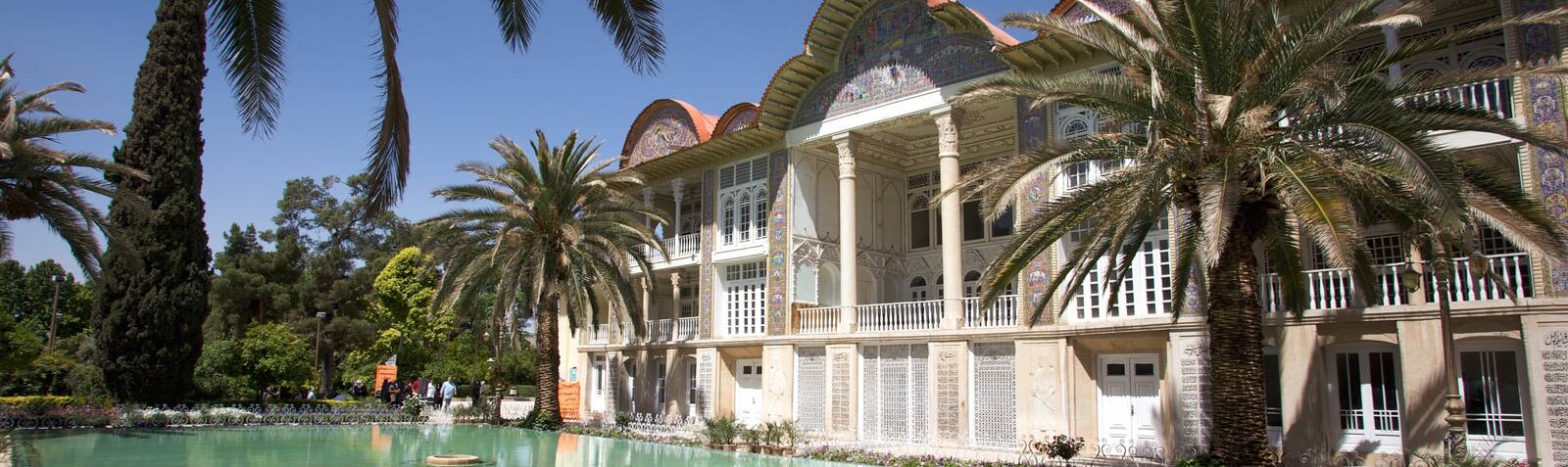 Eram Garden